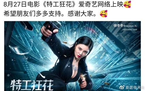 利比亚身份证作假